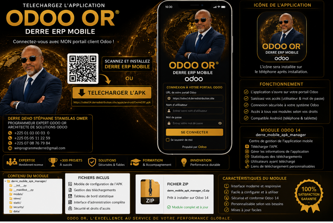 Odoo OR Derre ERP Mobile